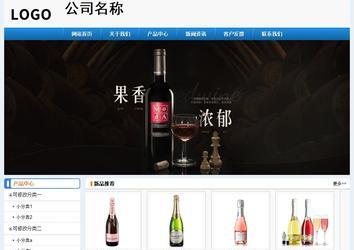 經(jīng)濟型成品案例No:8602