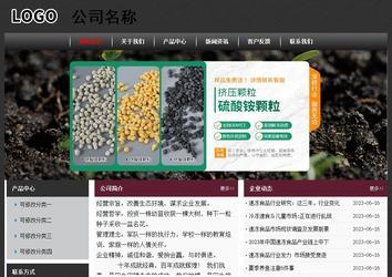 經(jīng)濟型成品案例No:8609