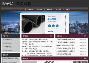 經(jīng)濟型成品案例No:8609