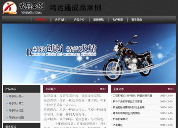 經(jīng)濟(jì)型成品案例No:8609