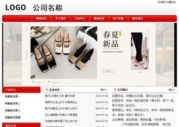 經(jīng)濟型成品案例No:8611