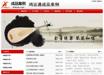 經(jīng)濟(jì)型成品案例No:8611