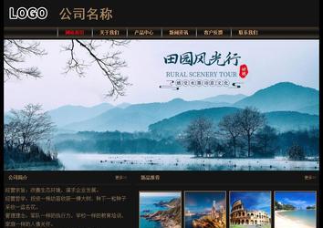 經(jīng)濟(jì)型成品案例No:8620