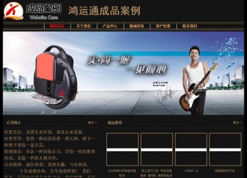 經(jīng)濟型成品案例No:8620