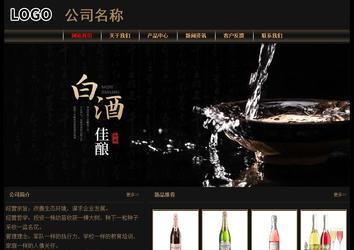 經(jīng)濟型成品案例No:8620