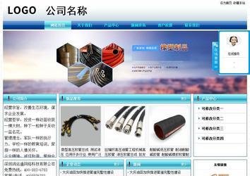 經(jīng)濟型成品案例站No:8623