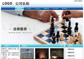 經(jīng)濟(jì)型成品案例站No:8623