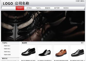 經(jīng)濟型成品案例No:8639