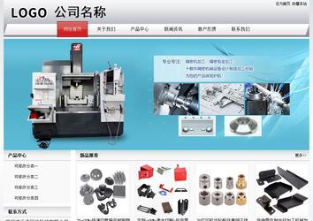 經(jīng)濟型成品案例No:8639