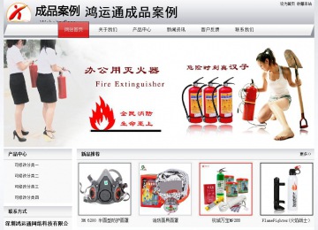 經(jīng)濟(jì)型成品案例No:8639