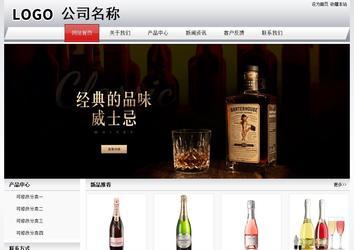 經(jīng)濟型成品案例No:8639