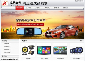 經(jīng)濟(jì)型成品案例No:8639