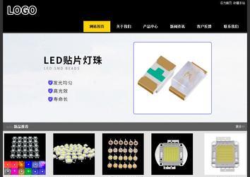 經(jīng)濟型成品案例站No:8653
