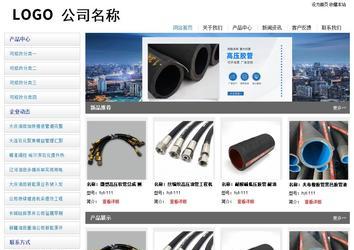 經(jīng)濟型成品案例站No:8671