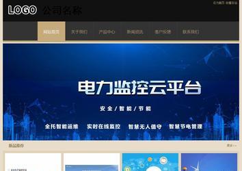 經(jīng)濟型成品案例站No:8781