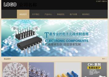經(jīng)濟(jì)型成品案例站No:8781