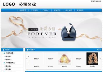 經(jīng)濟型成品案例No:8807