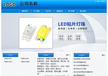 經(jīng)濟型成品案例站No:8855