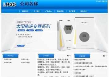 經(jīng)濟型成品案例站No:8855