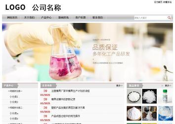 經(jīng)濟型成品案例站No:8890