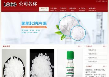 經(jīng)濟型成品案例站No:8901