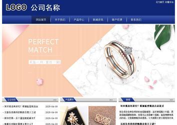 經(jīng)濟(jì)型成品案例站No:8903