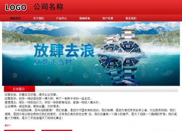 經(jīng)濟(jì)型成品案例No:9833